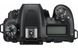 Зеркальный фотоаппарат Nikon D7500 body