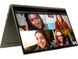 Lenovo Yoga 7 15ITL5 (82BJ007WUS) подробные фото товара