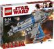 LEGO Star Wars Бомбардировщик Сопротивления (75188)