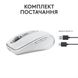 Logitech MX Anywhere 3S Wireless/Bluetooth Pale Grey (910-006930) детальні фото товару