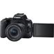 Canon EOS 250D kit (18-55mm) EF-S IS STM (3454C007)