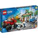LEGO City Ограбление с полицейским монстр-траком (60245)