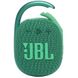 JBL Clip 4 Eco Green (JBLCLIP4ECOGRN)