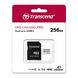 Transcend 256 GB microSDXC UHS-I U3 300S + SD Adapter TS256GUSD300S-A детальні фото товару
