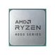 AMD Ryzen 3 4100 Tray (100-000000510) подробные фото товара