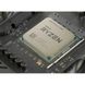 AMD Ryzen 3 4100 Tray (100-000000510) подробные фото товара