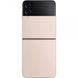 Samsung Galaxy Flip4 8/512GB Pink Gold (SM-F721B)
