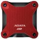ADATA SSD Portable 240Gb SD600Q USB 3.1 (3D NAND) (ASD600Q-240GU31-CRD) детальні фото товару