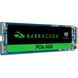 Seagate BarraCuda PCIe 500 GB (ZP500CV3A002) подробные фото товара