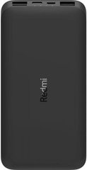 Xiaomi Redmi Power Bank 10000mAh Black (VXN4305GL)