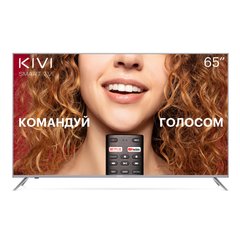 Kivi 65U720GU