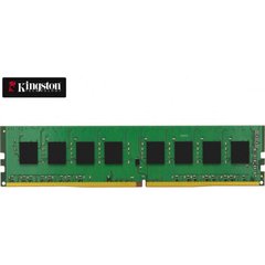 Оперативная память Kingston 8 GB DDR4 2666 MHz (KCP426NS6/8) фото
