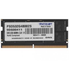 Оперативная память PATRIOT 32 GB SO-DIMM DDR5 4800 MHz (PSD532G48002S) фото
