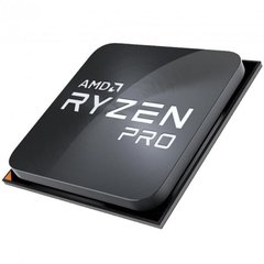 Процессоры AMD Ryzen 7 4750G PRO (100-100000145MPK)