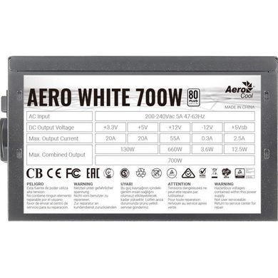 Блок живлення Aerocool Aero White 700W (4710562753943) фото