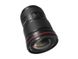 Canon EF 16-35mm f/2,8L III USM (0573C005)