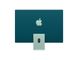 Apple iMac 24 M1 Green 2021 (Z12U000NR) подробные фото товара