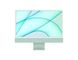Apple iMac 24 M1 Green 2021 (Z12U000NR) подробные фото товара