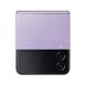 Samsung Galaxy Flip4 8/256GB Bora Purple (SM-F721BLVH)