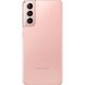 Samsung Galaxy S21 8/128GB Phantom Pink (SM-G991BZIDSEK)