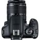 Canon EOS 2000D kit (18-55mm) DC