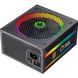 GameMax RGB-750 Pro подробные фото товара