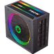 GameMax RGB-750 Pro детальні фото товару