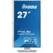 iiyama ProLite XUB2792HSU-W5 подробные фото товара