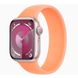 Apple Watch Series 9 GPS 41mm Pink Case (MR9N3) with Orange Sorbet Solo Loop Size 3 (MTAX3)