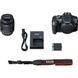 Canon EOS 2000D kit (18-55mm) DC