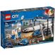 LEGO City Сборка ракеты и транспорт (60229)