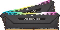 Оперативна пам'ять Corsair Vengeance PRO SL DDR4 16 GB 3200MHz CL16 (CMH16GX4M2Z3200C16) фото