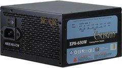 Блок живлення Inter-Tech 650W (EPS-650W) фото