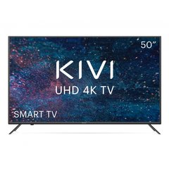 Kivi 50U600KD