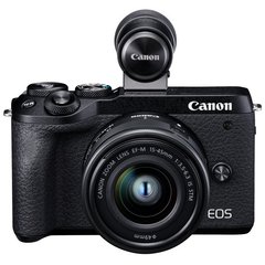 Фотоаппарат Canon EOS M6 Mark II Body (3611C051) фото