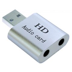 Звукові карти Dynamode USB-SOUND7-ALU silver
