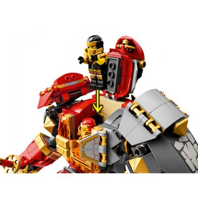 Конструктор LEGO LEGO Ninjago Каменный робот огня 968 деталей (71720) фото