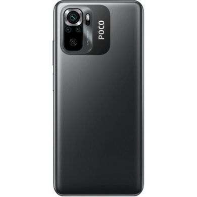 Смартфон Xiaomi Poco M5s 8/256GB Grey фото