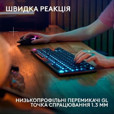 Клавіатура Logitech G915 TKL X TACTILE Black (920-012757) фото