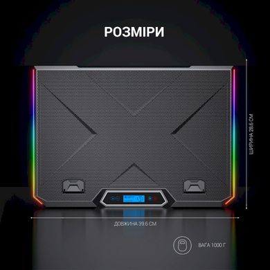 Підставка для ноутбуків  GamePro CP890 Black фото