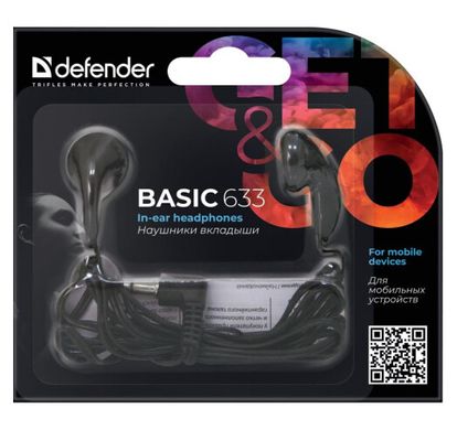 Навушники Defender Basic-633 Black (63633) фото