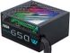AZZA PSAZ-650W-RGB детальні фото товару