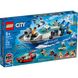 LEGO City Катер полицейского патруля (60277)