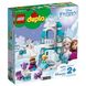 LEGO DUPLO Ледяной замок (10899)