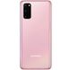 Samsung Galaxy S20 8/128GB Pink