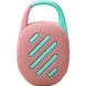 JBL Clip 5 Pink (JBLCLIP5PINK)