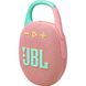 JBL Clip 5 Pink (JBLCLIP5PINK)