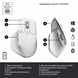 Logitech MX Master 3S Pale Grey (910-006560) детальні фото товару