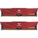 TEAM 32 GB (2x16GB) DDR4 3600 MHz T-Force Vulcan Z Red (TLZRD432G3600HC18JDC01) подробные фото товара