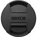 Nikon Nikkor Z 85mm f/1,8 S (JMA301DA)